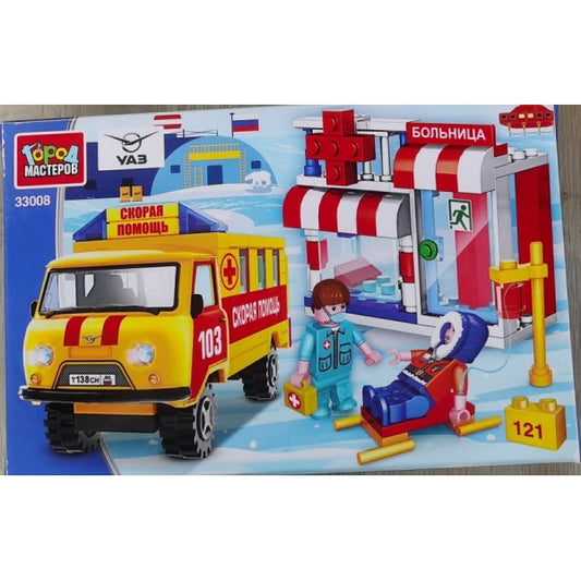 УАЗ Конструктор УАЗ-452: СКОРАЯ ПОМОЩЬ в больнице, 121 дет. Город мастеров в кор.36шт