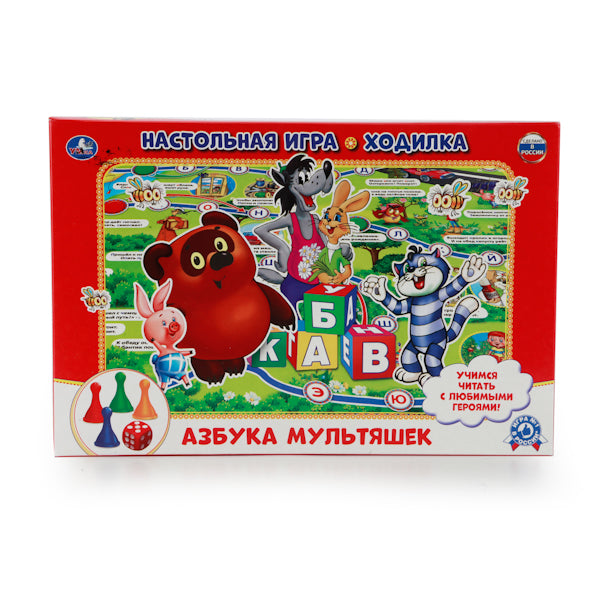 Настольная игра-ходила Азбука мультяшек. Союзмультфильм. в кор. Умные игры в кор.20шт