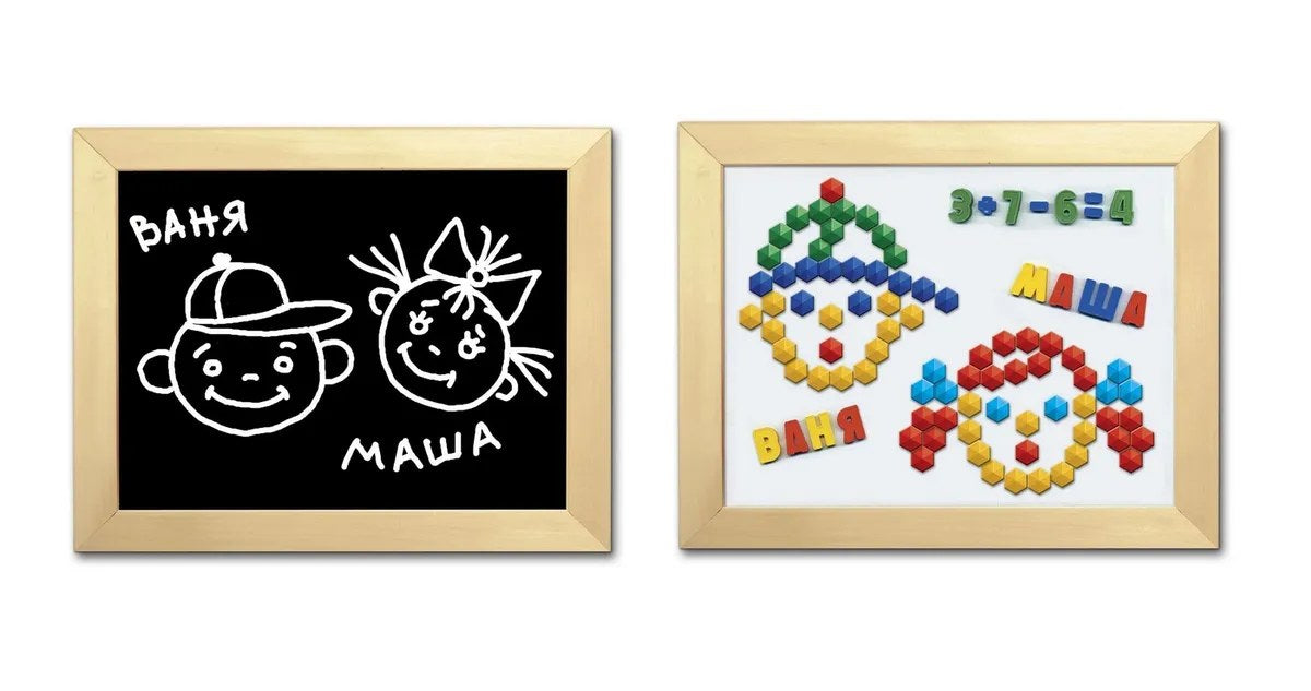 Доска комбинированная №6 (мел, маркер, набор букв рус.алфавита, цифр, знаков, вкладыши, магнитная шестигранная мозаика) новая упаковка (Россия)