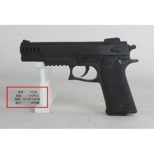 Pistolet (п) avec des balles 138 dans un paquet. dans le cor.2*120шт