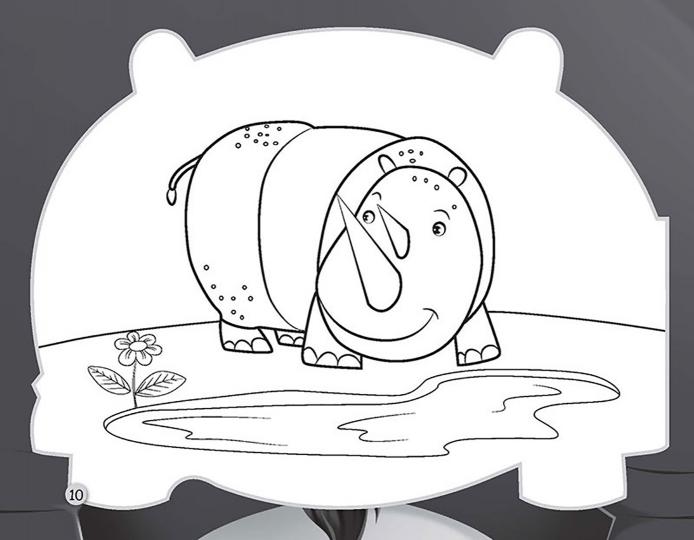 Читаем и играем. Носорог