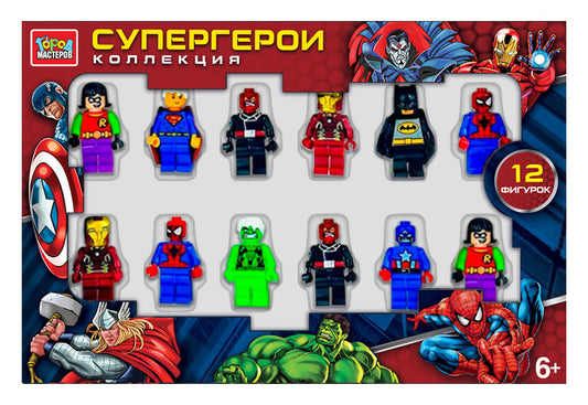 Фигурки для конструктора супергерои-12 шт. Город мастеров в кор.2*60шт