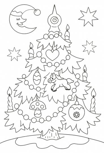 РАСКРАСКА А4 НГ. ВЕСЁЛЫЙ НОВЫЙ ГОД