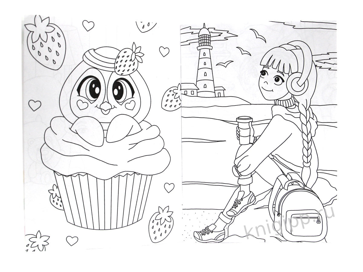 РАСКРАСКИ А5 эконом ВЕСЁЛЫЕ КАРТИНКИ. ДЛЯ ДЕВОЧЕК