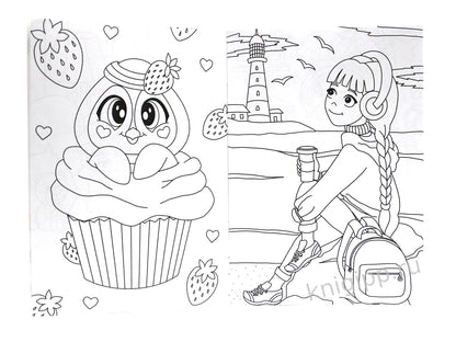 РАСКРАСКИ А5 эконом ВЕСЁЛЫЕ КАРТИНКИ. ДЛЯ ДЕВОЧЕК