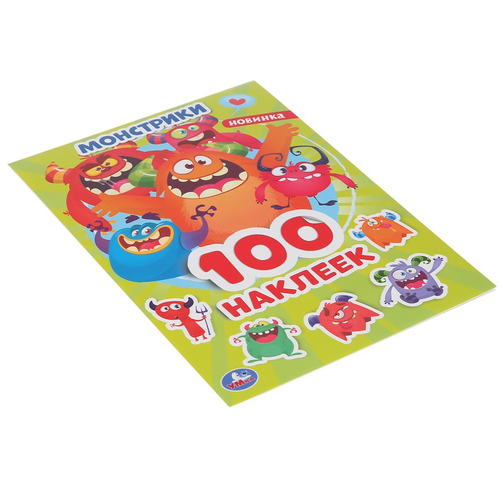 Монстрики. (Альбом наклеек малый формат). Формат: 145х210 мм. Объем: 4 стр. наклеек. Умка в кор.50шт