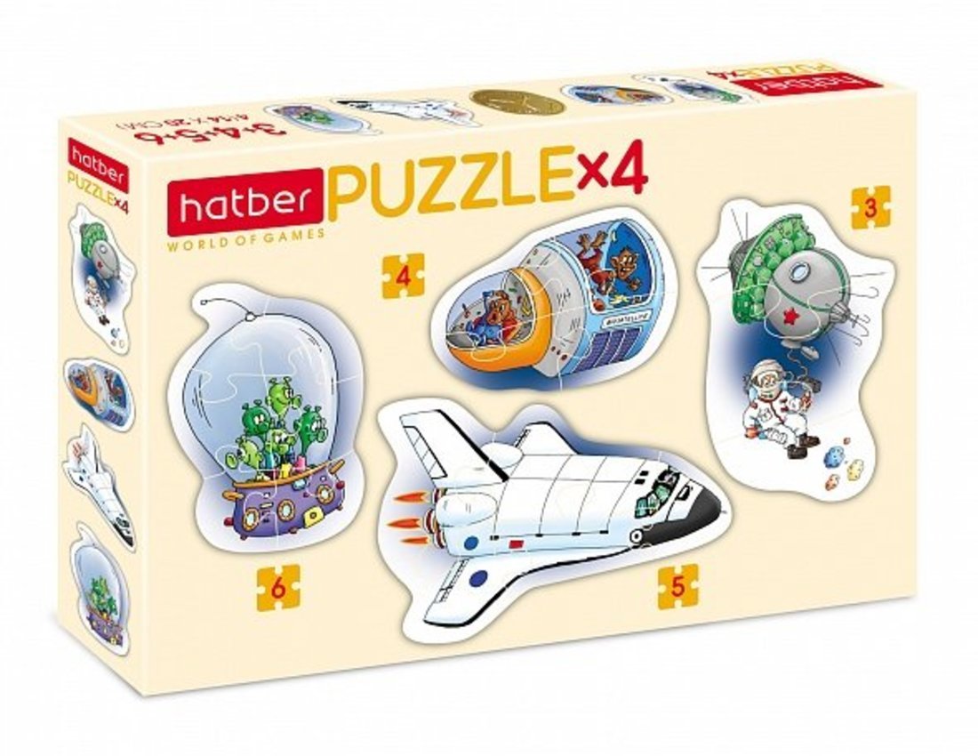 Пазлы 3-4-5-6 элементов, 4 картинки в 1 коробке, фигурные, формат А5 200х140мм Космические истории