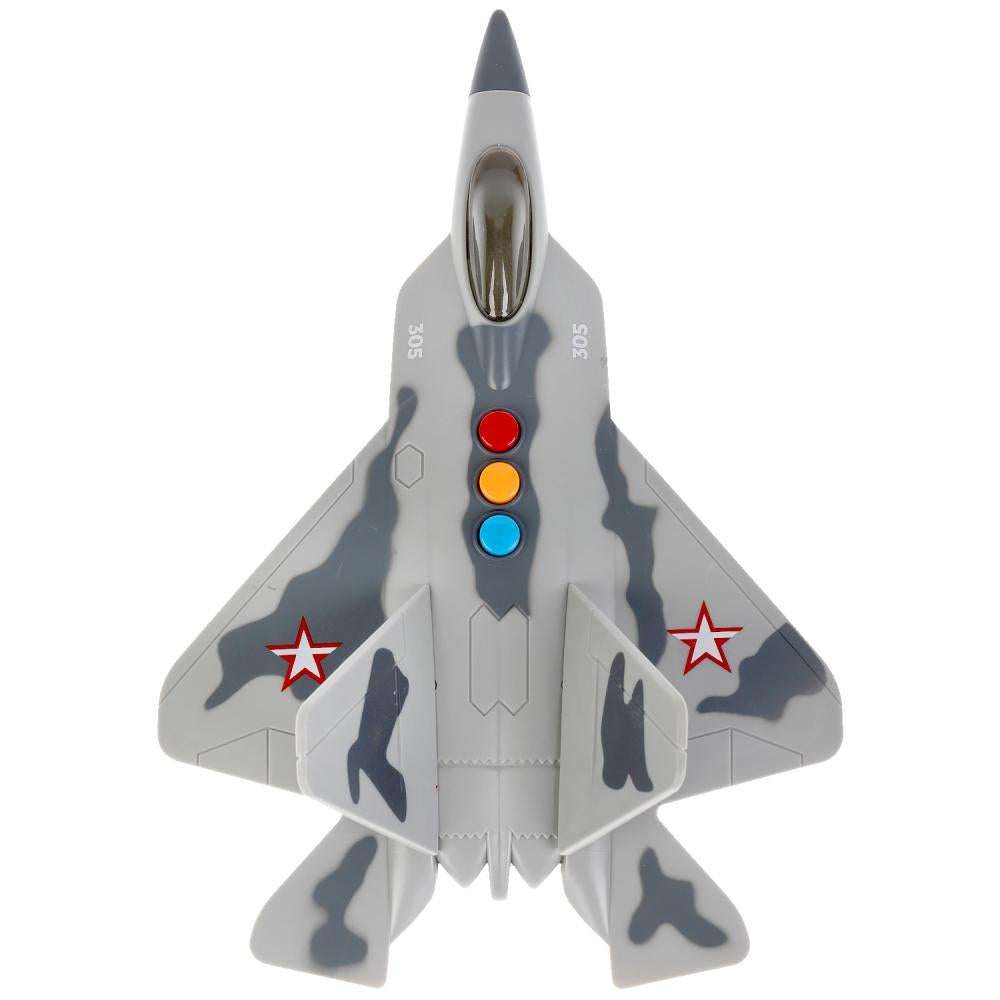 ZY1006390-R Модель пластиковый свет-звук ИСТРЕБИТЕЛЬ 26 см, 3 кнопки, инерция, кор. Технопарк в кор.48шт