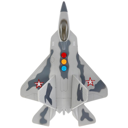 ZY1006390-R Модель пластиковый свет-звук ИСТРЕБИТЕЛЬ 26 см, 3 кнопки, инерция, кор. Технопарк в кор.48шт