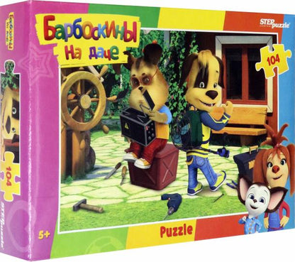 82214 Мозаика "puzzle" 104 "Барбоскины на даче"