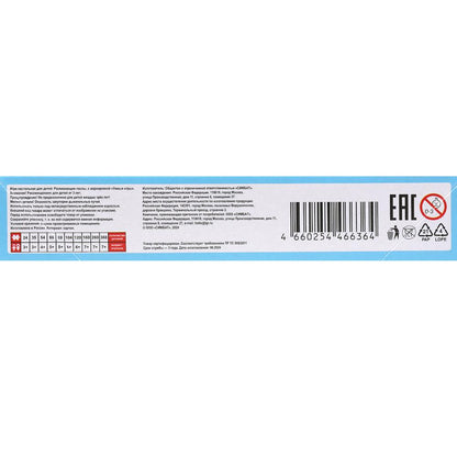 Зверята в зоопарке. Макси-пазлы. Пазл 35 деталей. 180х127х35 мм. Умные игры в кор.24шт