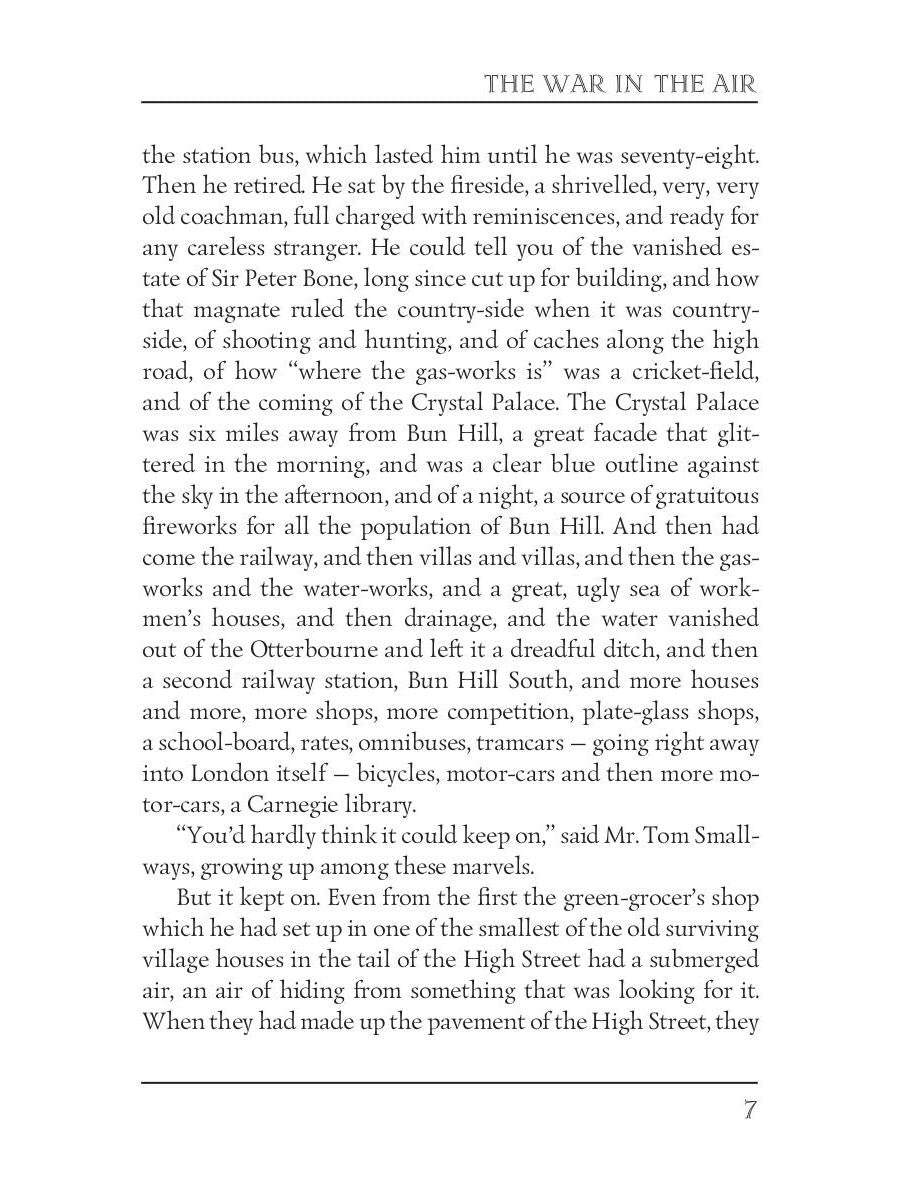 The War in the Air = Война в воздухе: на англ.яз