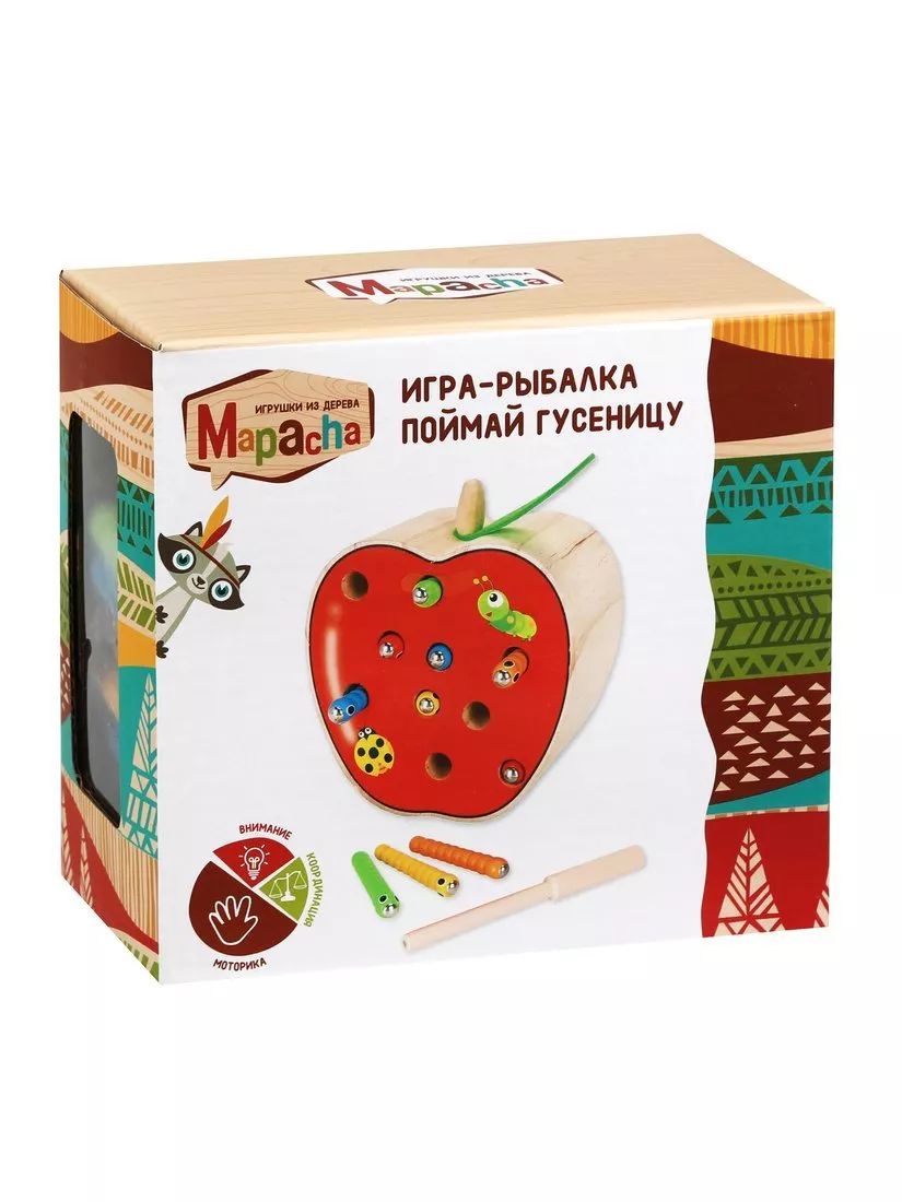 MAPACHA. 76837 Игра-рыбалка "Поймай гусеницу", 10 магнитных гусениц