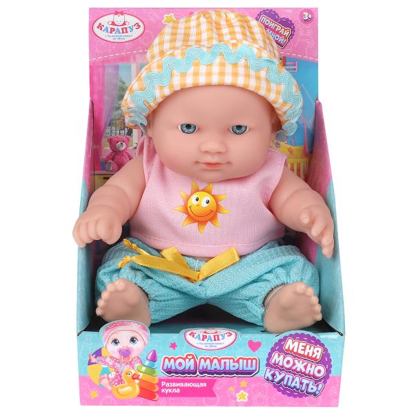 Пупс 20см, в дисплей КАРАПУЗ в кор.2*72шт
