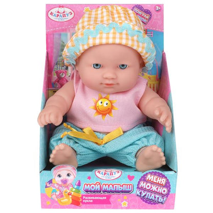 Пупс 20см, в дисплей КАРАПУЗ в кор.2*72шт