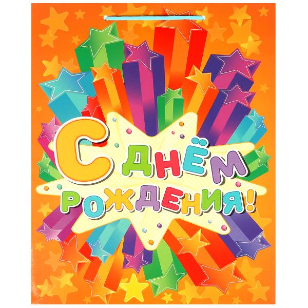 Пакет подарочный глянцевый л,день рождения,140 гр/м2 ЧУДО ПРАЗДНИК в кор.10*12шт