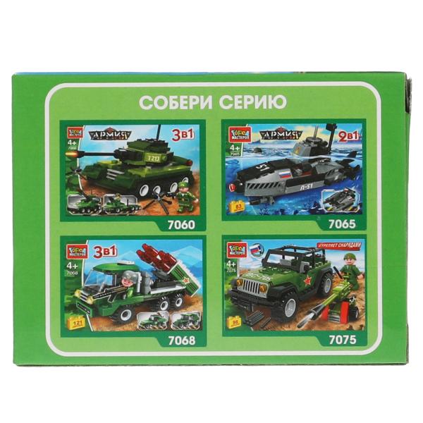 Конструктор машинка с ракетой, 23 дет. Город мастеров в кор.2*120шт