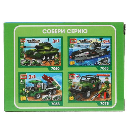 Конструктор машинка с ракетой, 23 дет. Город мастеров в кор.2*120шт