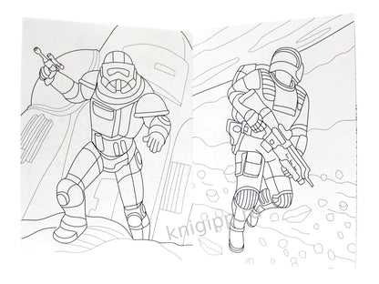 РАСКРАСКА для мальчиков. СОВРЕМЕННЫЕ СУПЕРГЕРОИ. Космические воины