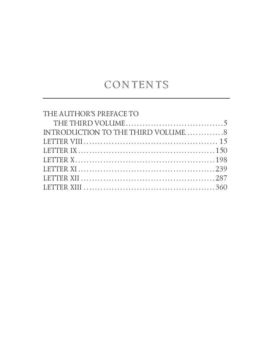 A Tour Through the Whole Island of Great Britain III = Тур через Великобританю 3. Т. 8: на англ.яз