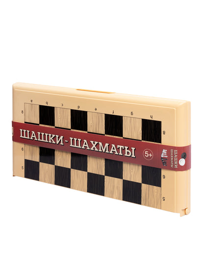 Игра настольная "Шашки-Шахматы" (бол, беж)