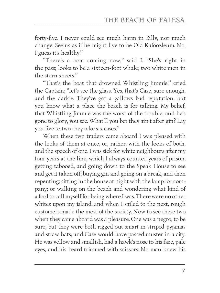 Beach of Falesa = Берег Фалеза: на англ.яз