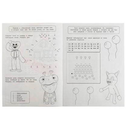 Приключения монстриков. Антигаджет. 5-6лет. 214х290 мм. Скрепка. 16 стр. Умка. в кор.50шт