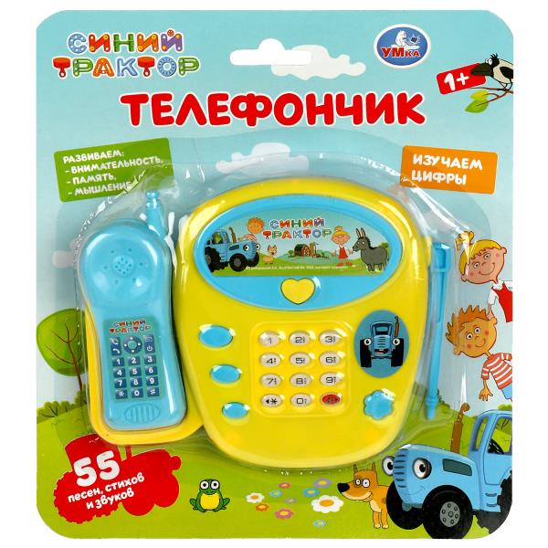 Le téléphone de la société de téléphonie mobile coûte 55 dollars et des dollars par blister. Умка в кор.2*180шт