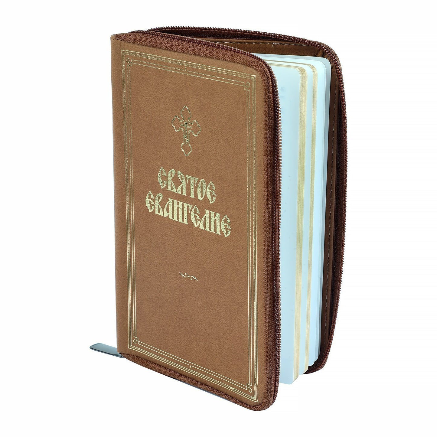 Азы Православия