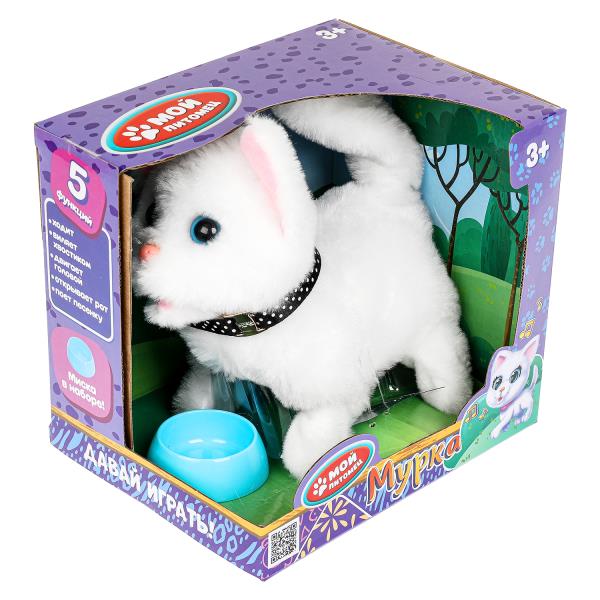 Интерактивная игрушка кошка мурка в коробке МОЙ ПИТОМЕЦ в кор.2*18шт