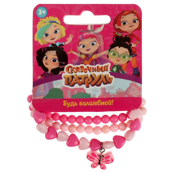 Accessoires pour filles et garçons, bracelet de 3 pièces, bracelet de 10 pièces, 100 pièces