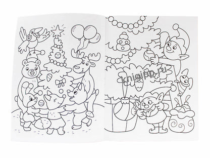 НГ РАСКРАСКА. ПОДАРОК ОТ ДЕДА МОРОЗА