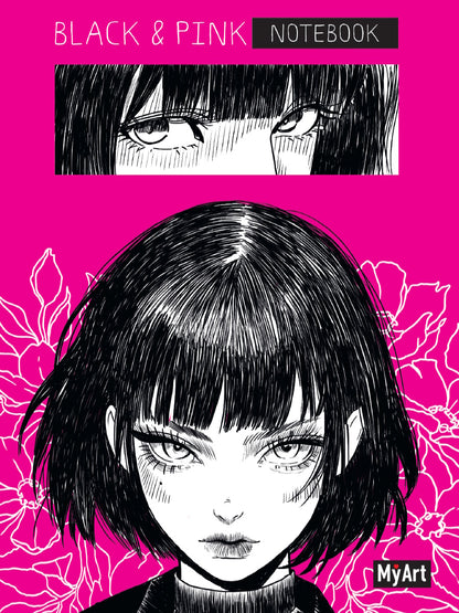 MyArt. БЛОКНОТ в линию Black & Pink. Глаза в глаза