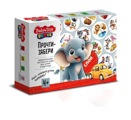Игра настольная "Прочти-забери" Baby toys games