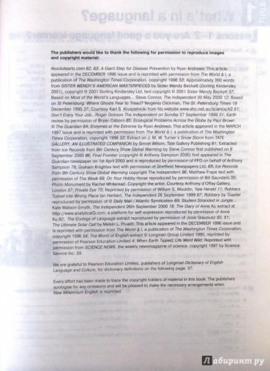 New Millennium English 11кл [Раб. тетр.]