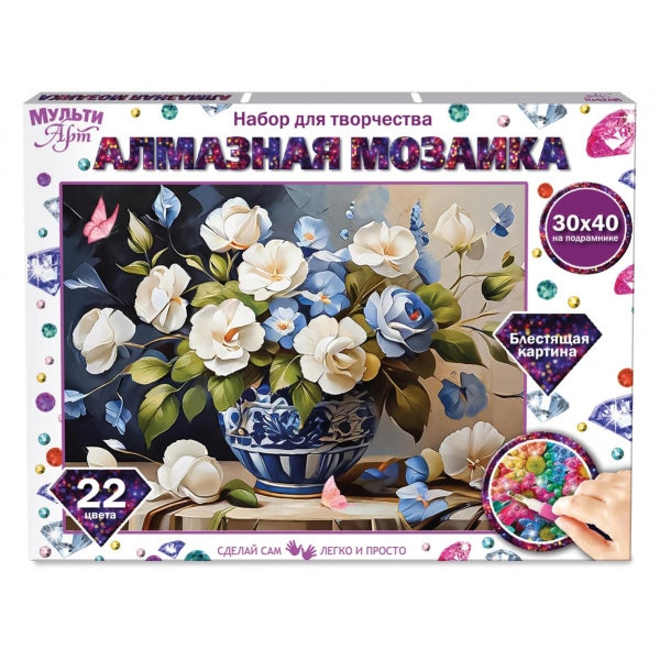 Алмазная мозаика 30*40 с подрамником белые цветы МУЛЬТИ АРТ в кор.40шт