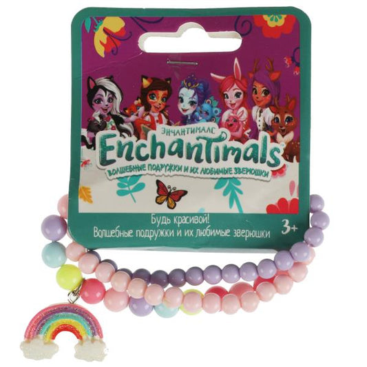 Accessoires pour bracelets et accessoires pour enfants, 3 pièces, MJL, LEV, jusqu'à 10 pièces pour 100 dollars