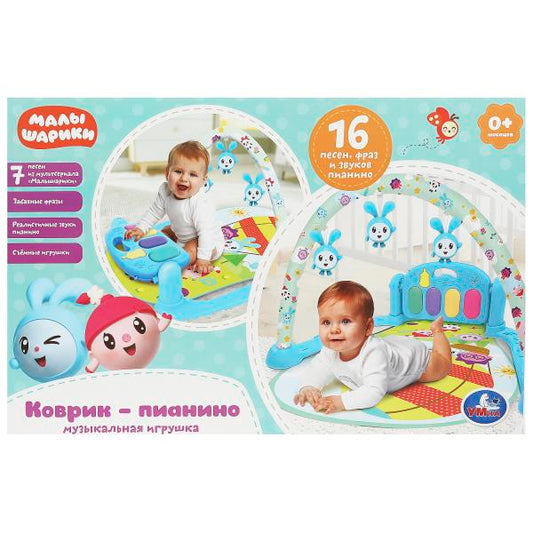 Коврик-пианино МАЛЫШАРИКИ 16 песен,фраз и звуков.съемные игрушки.+ кор Умка в кор.12шт
