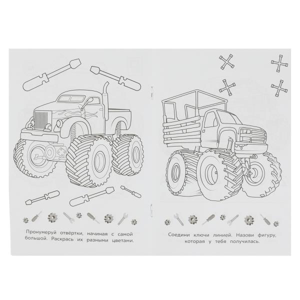 Внедорожники. Раскраска-малышка. 16 заданий. 145х210 мм. Скрепка. 8 стр. Умка. в кор.100шт