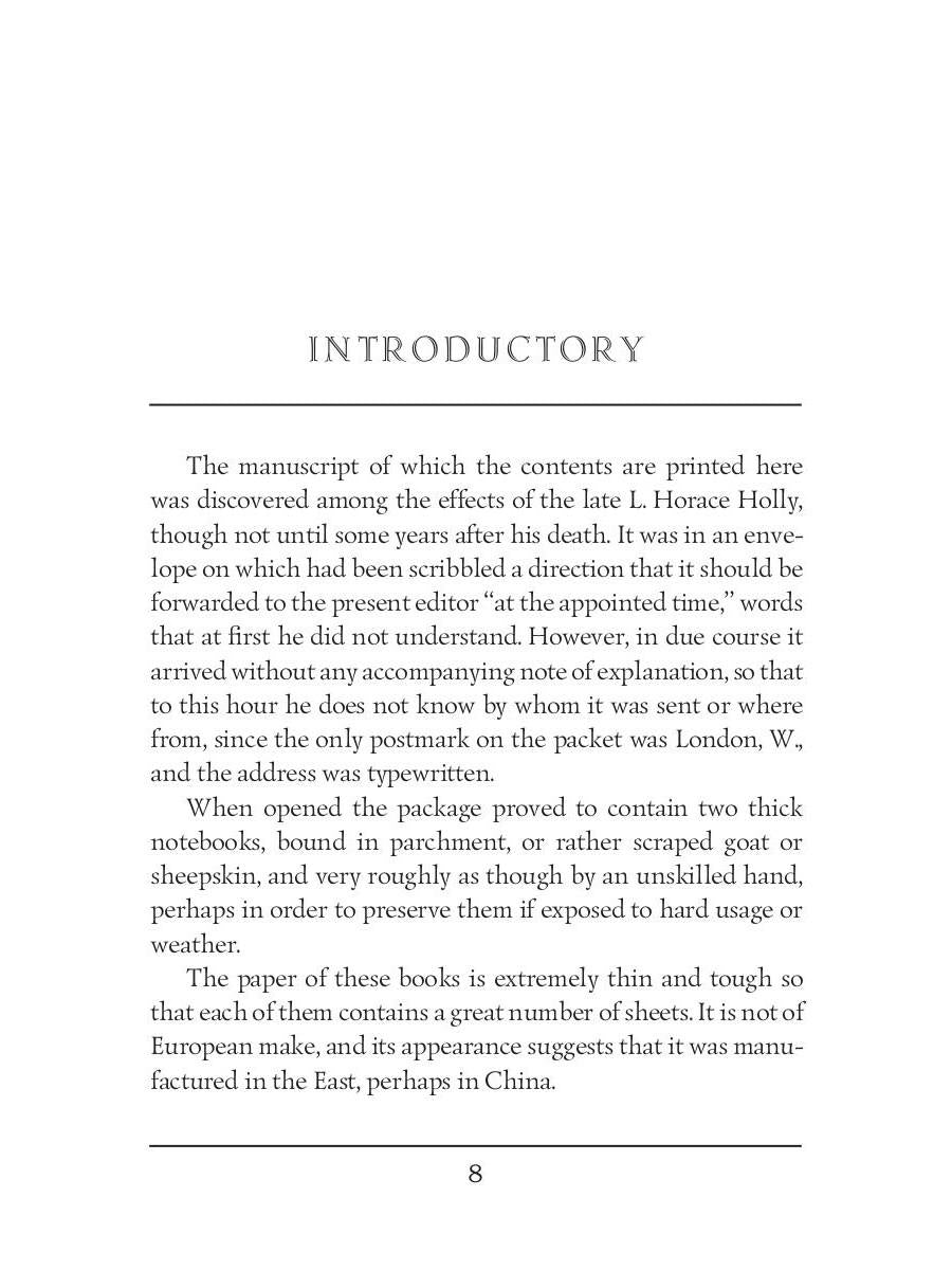 Wisdom’s Daughter = Дочь мудрости: на англ.яз