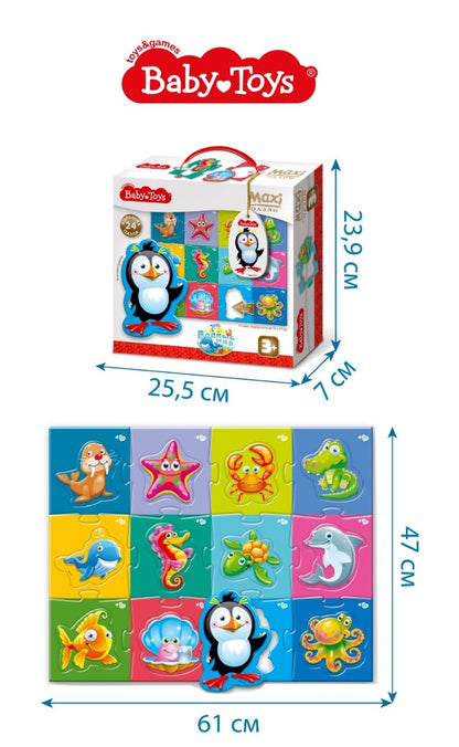 Пазлы MAXI "Водный мир" 24 эл Baby Toys (поле 61х47см)