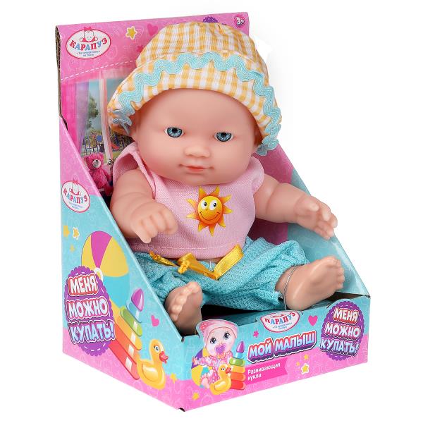Пупс 20см, в дисплей КАРАПУЗ в кор.2*72шт