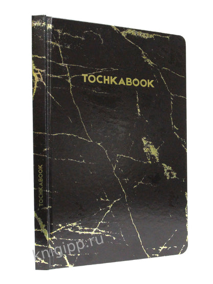 ТОЧКАБУК Medium. МРАМОР ЧЁРНЫЙ