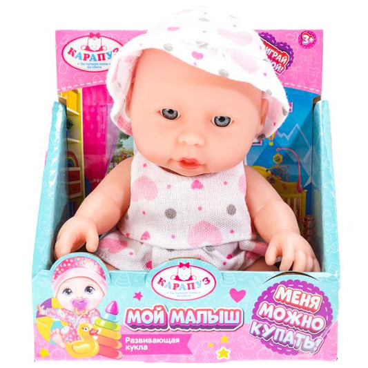 Пупс 16см, в дисплей КАРАПУЗ в кор.2*108шт