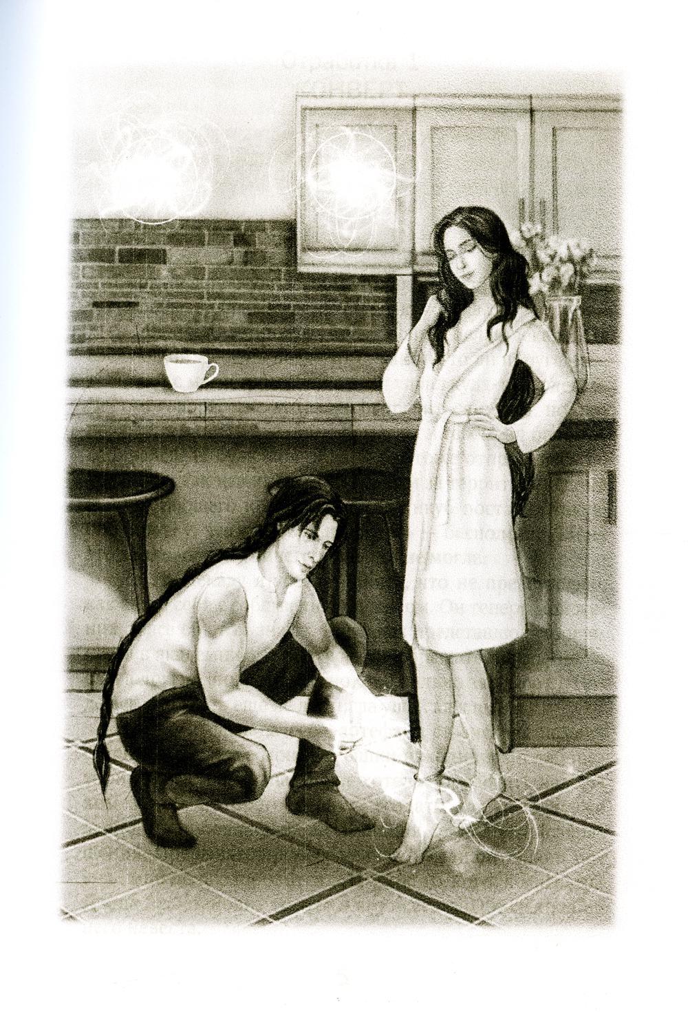 Берегитесь, адептка Тайлэ! или Как уберечь инкуба Кн. 2. Т. 1