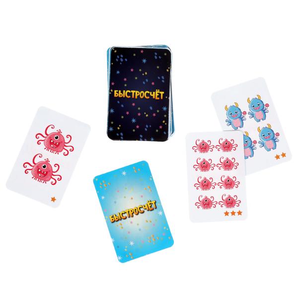 Быстросчёт.Карточная игра. 80 cartes. Cor. 138х170х40мм, cartes 55х85MM, jeux amusants en cor.50шт