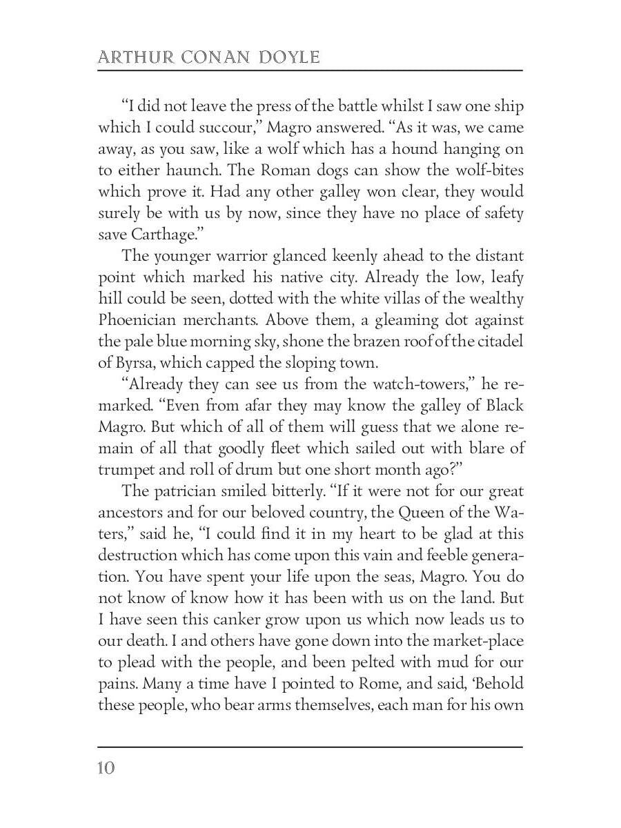 The last Galley: Impressions and Tales 1 = Последняя галерея: впечатления и рассказы 1: на англ.яз