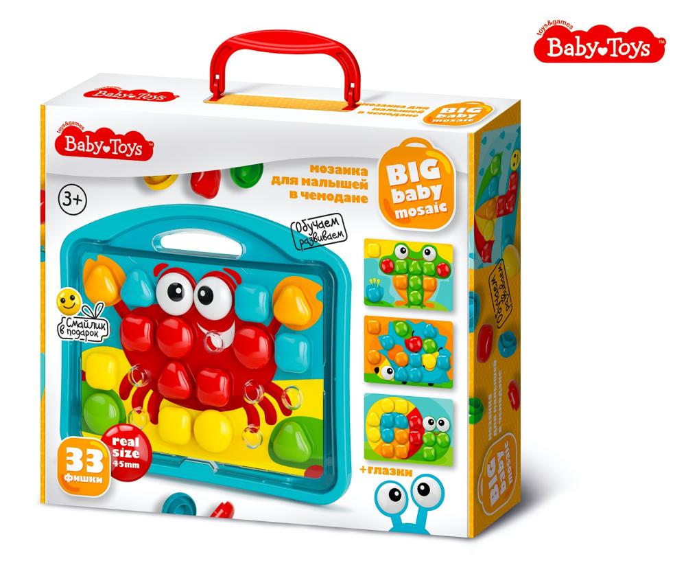 Мозаика для малышей в чемодане "Краб" d4,5/33 эл Baby Toys в кор.8шт