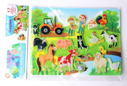 Набор из фетра на липучках "Ферма" (европодвес)