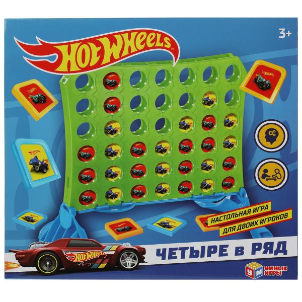 Un jeu complet dans le jardin de l'Hôtel de ville de Cor.29*27*5,5 cm Un jeu dans un cor.2*24 pouces